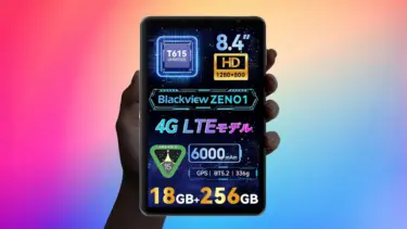 Blackview ZENO1　特価販売