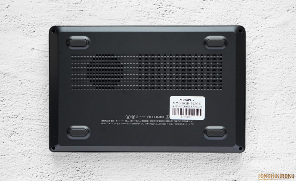 GPD MicroPC 2 インターフェース