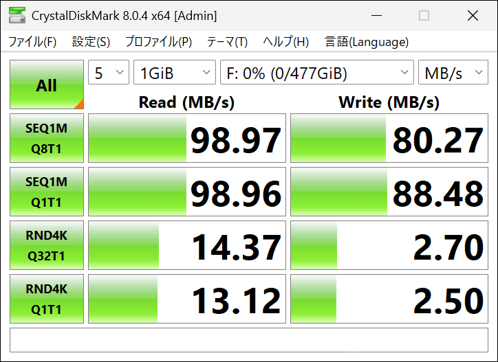 GPD MicroPC 2 microSDカード速度