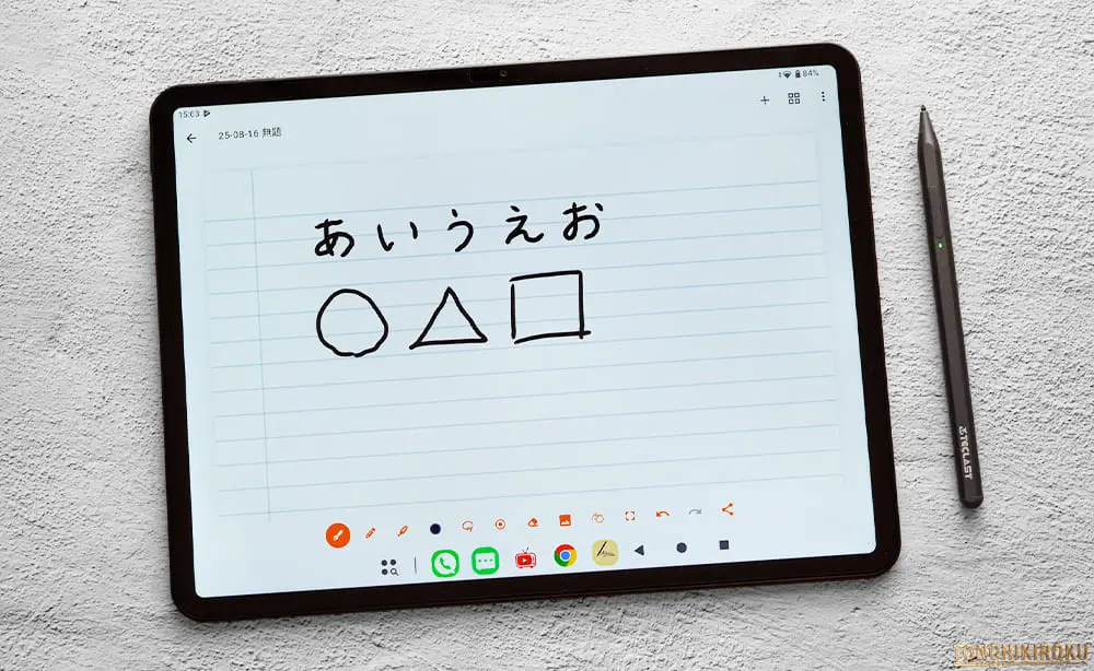 Teclast ArtPad Pro　メモ・イラスト
