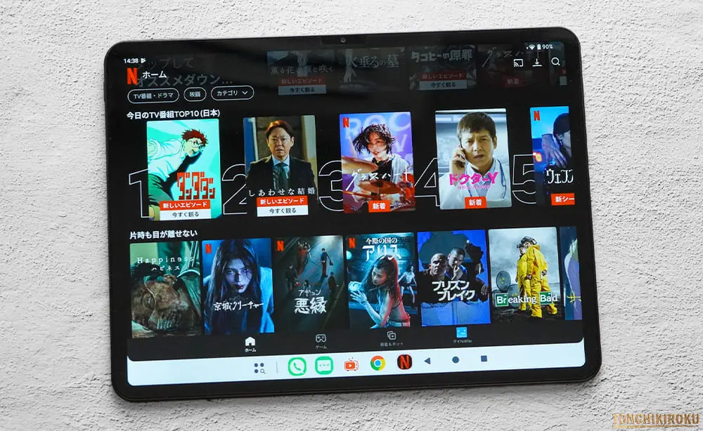 Teclast ArtPad Pro　動画