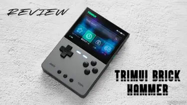 Trimui Brick Hammer　レビュー