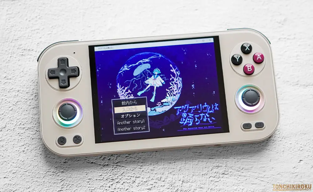 ANBERNIC RG476H　クラウドゲーム