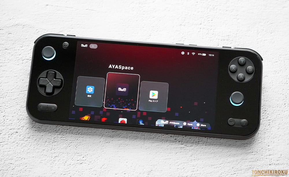 AYANEO Pocket S2 Pro　価格・販売ストア