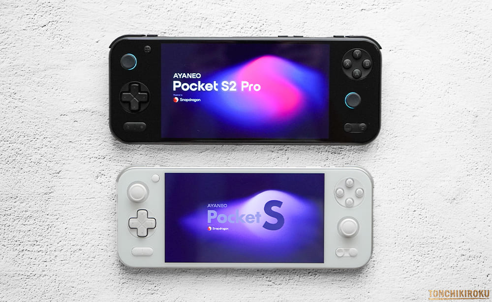 AYANEO Pocket S2 Pro　サイズ感