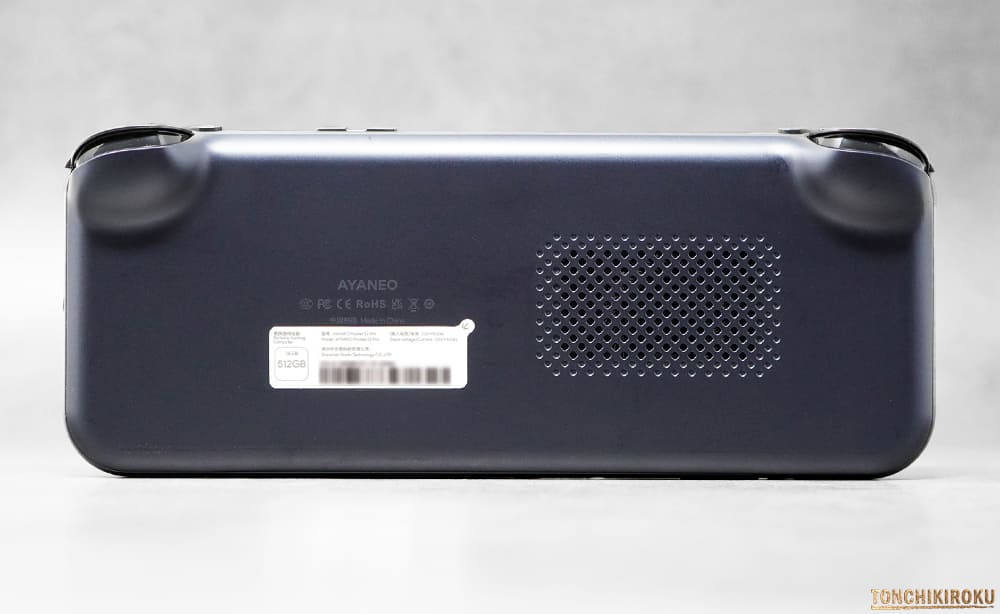 AYANEO Pocket S2 Pro　インターフェース