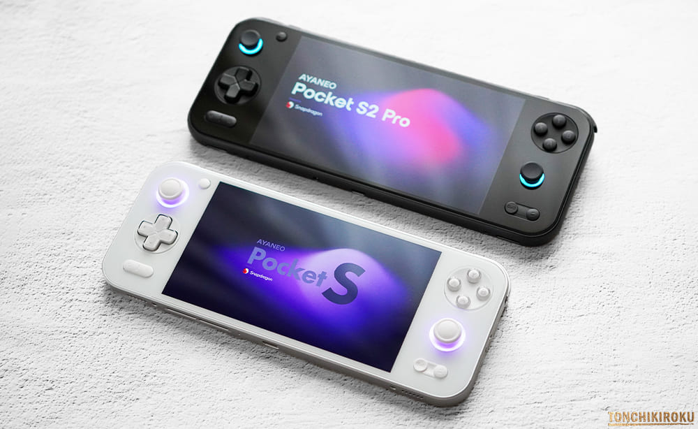 AYANEO Pocket S2 Pro　変更点