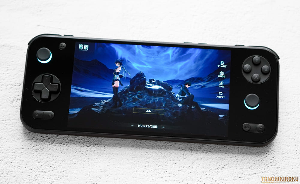 AYANEO Pocket S2 Pro　ゲームアプリ