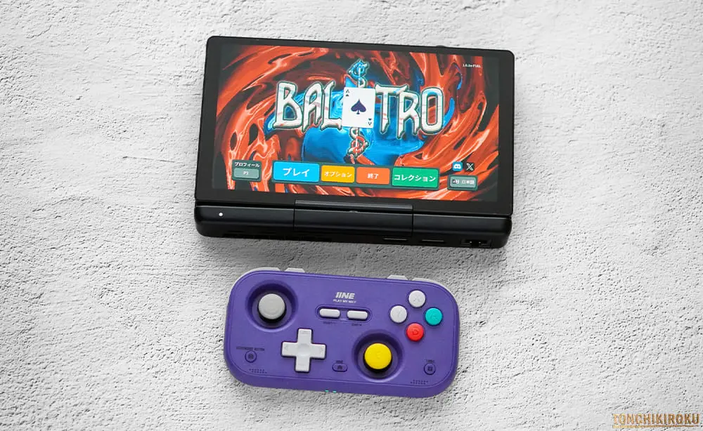 IINE Retro Pocket Game Controller　使用感