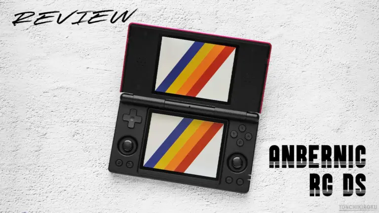 ANBERNIC RG DS　レビュー