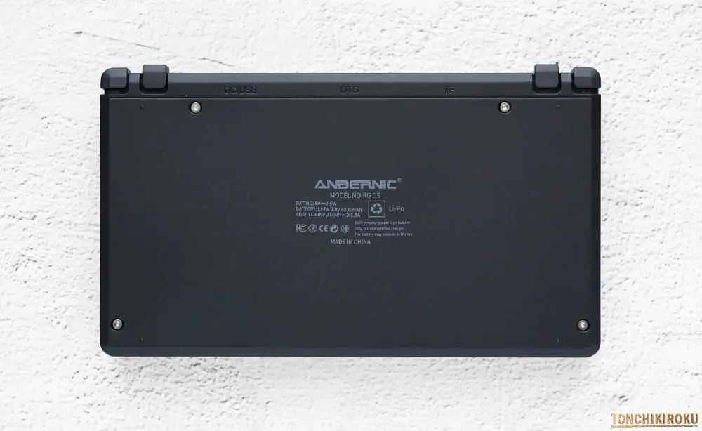 ANBERNIC RG DS インターフェース