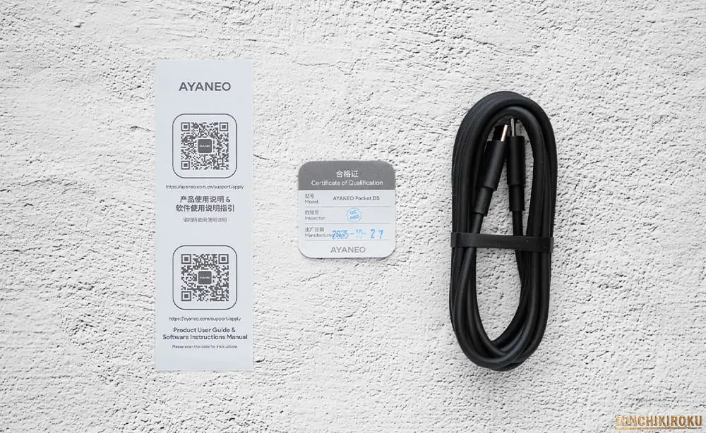 AYANEO Pocket DS　付属品