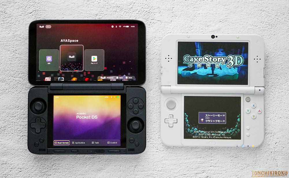 AYANEO Pocket DS　サイズ感