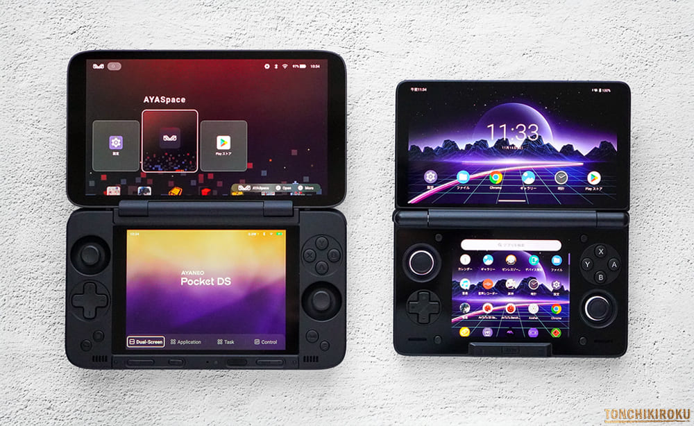 AYANEO Pocket DS　サイズ感