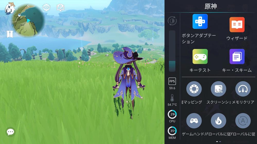 AYN Thor ホバーアイコン