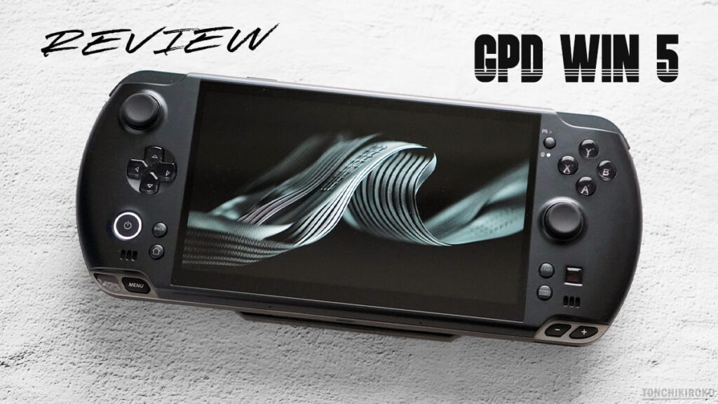 GPD WIN 5　レビュー