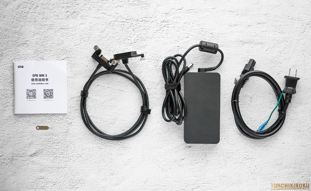GPD WIN 5　付属品