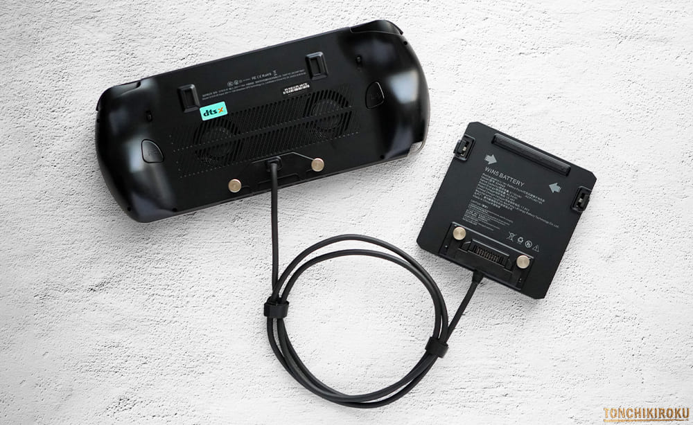 GPD WIN 5　バッテリー延長ケーブル