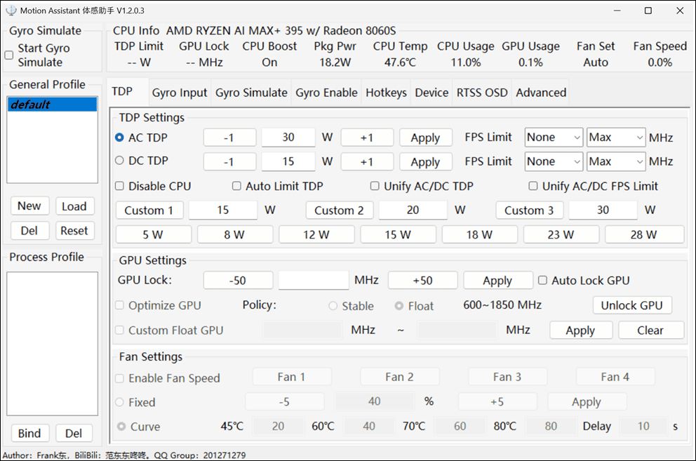 GPD WIN 5　専用アプリ