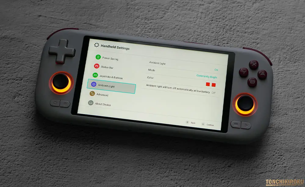 MANGMI AIR X　RGBライト