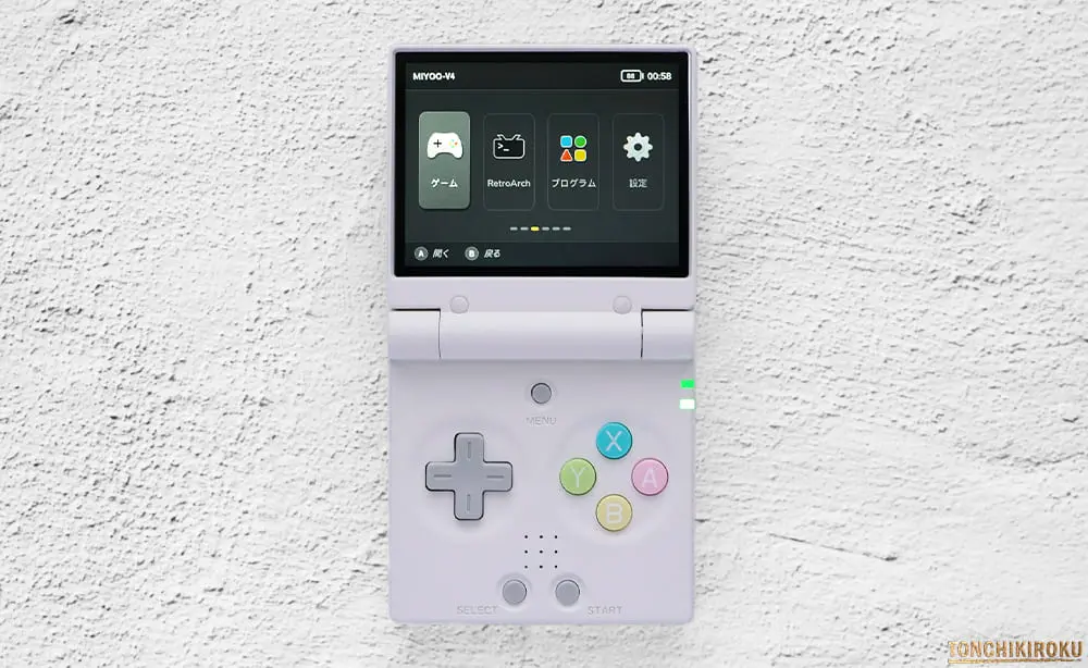 Miyoo Mini Flip　システム