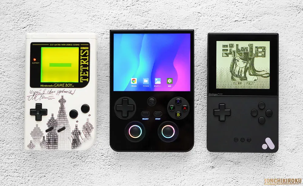 ANBERNIC RG477V サイズ感