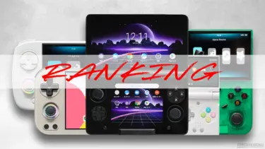 2025年下期　中華ゲーム機ランキング