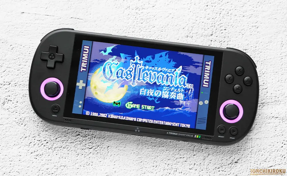 TRIMUI Smart Pro S　画面