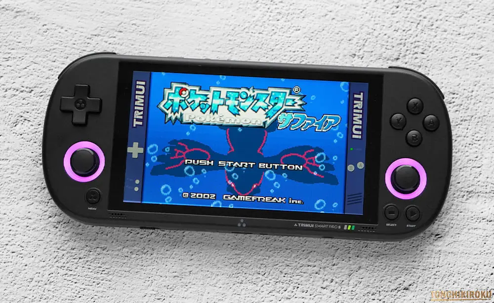 TRIMUI Smart Pro S　エミュレーター