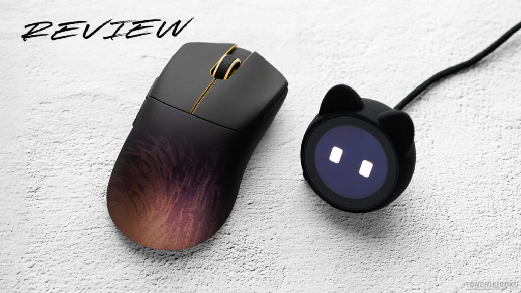 WLMOUSE HUAN　レビュー