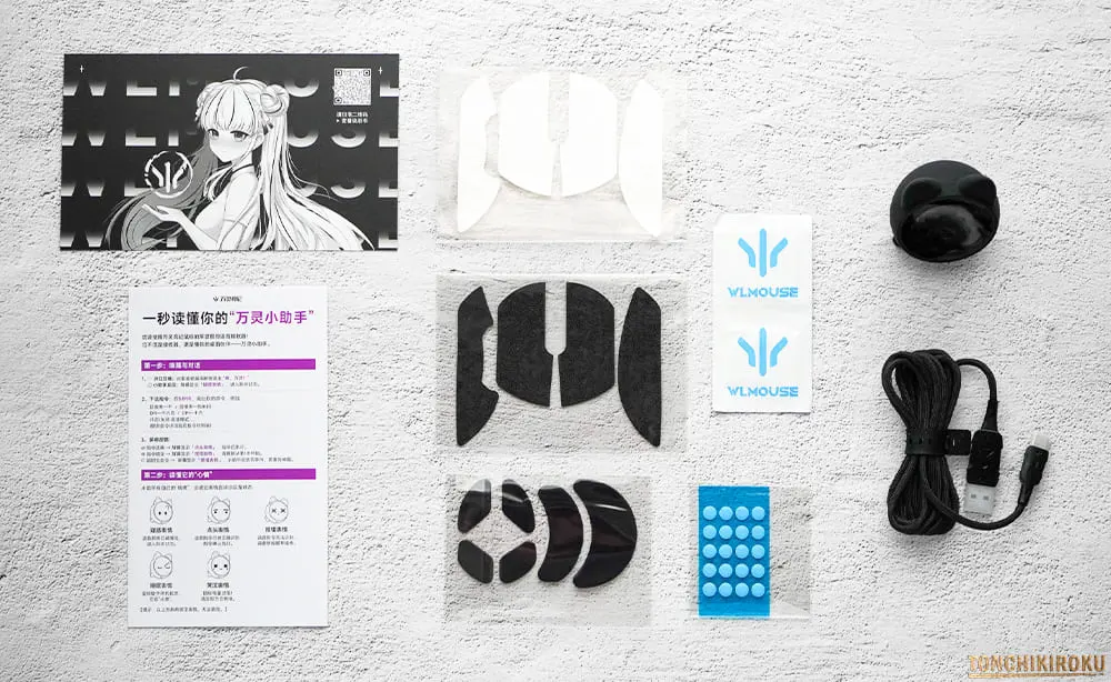 WLMOUSE HUAN　付属品