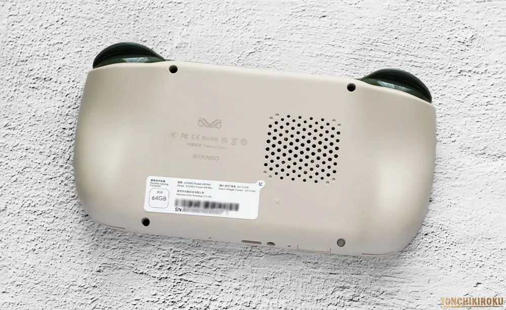 AYANEO Pocket AIR Mini　持ちやすさ