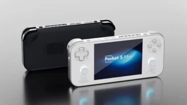 AYANEO Pocket S Mini