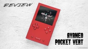 AYANEO Pocket VERT　レビュー