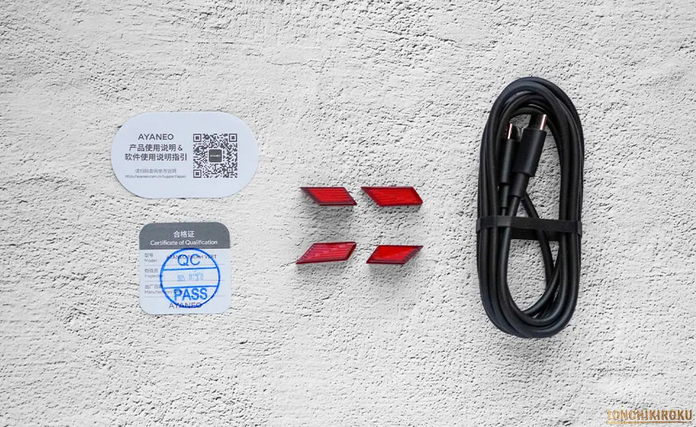 AYANEO Pocket VERT 付属品