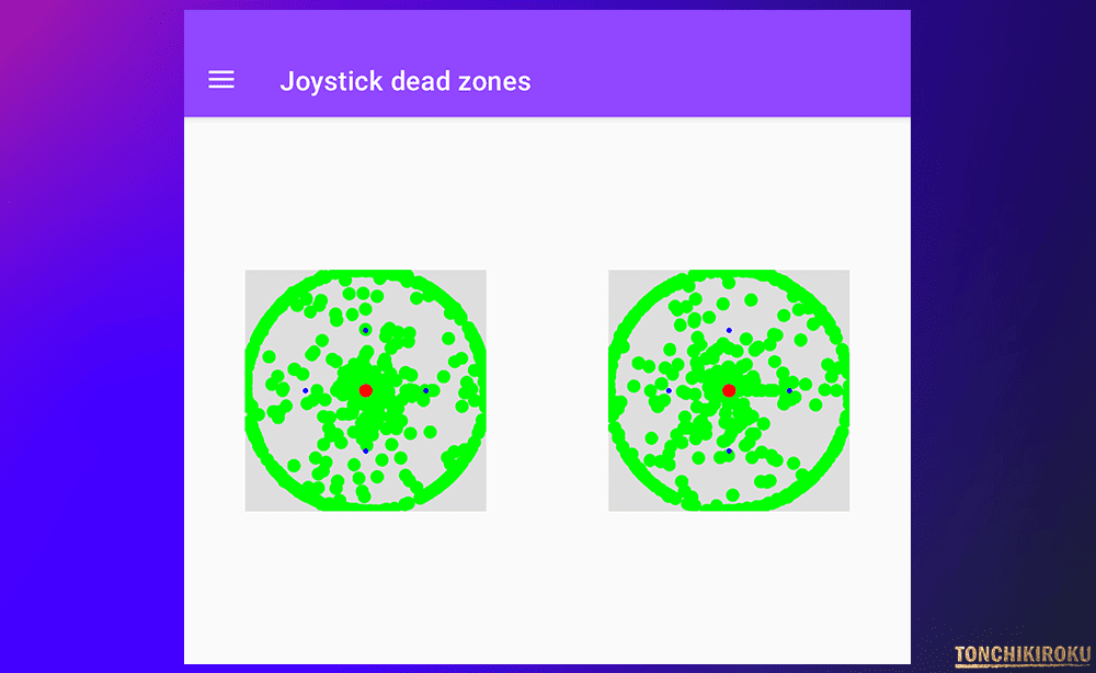 AYANEO Pocket VERT デッドゾーン