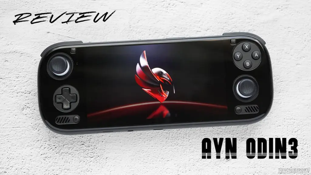 AYN Odin3　レビュー