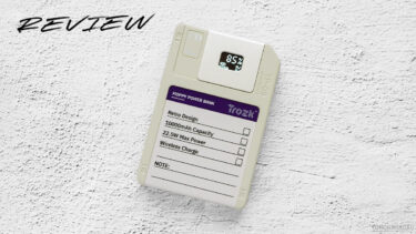 FLOPPY POWER BANK　レビュー