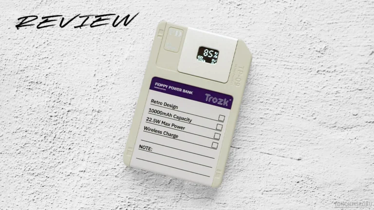 FLOPPY POWER BANK　レビュー