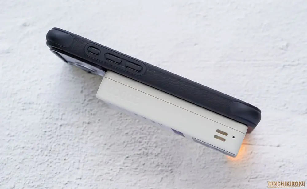 FLOPPY POWER BANK　持ち運び