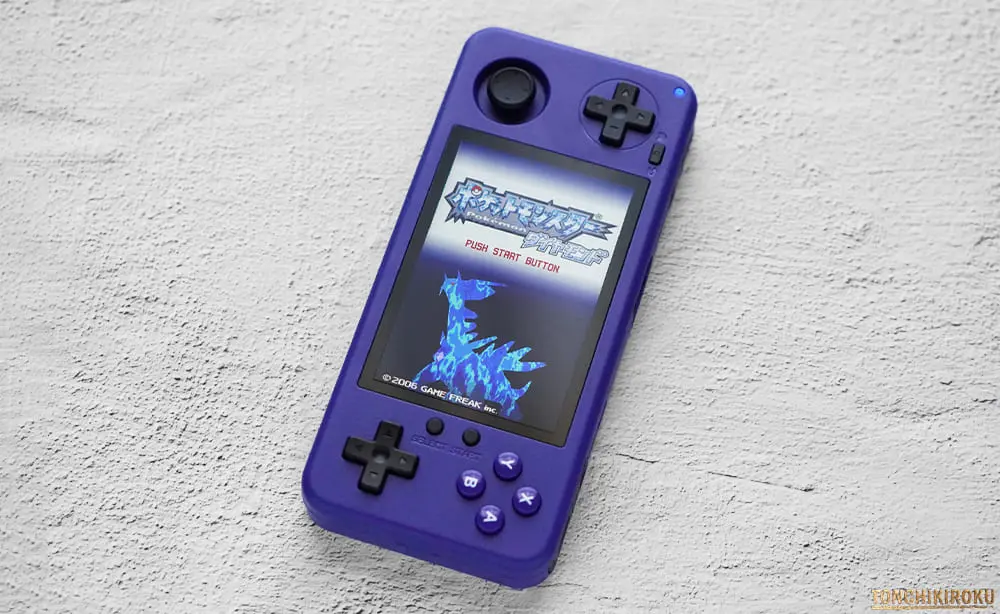 MagicX One 35　エミュレーター