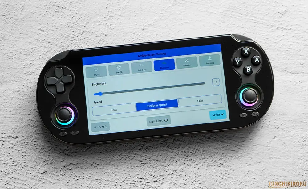 ANBERNIC RG VITA　RGBライト