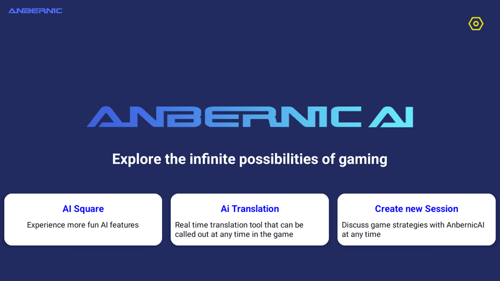 ANBERNIC RG VITA　システム