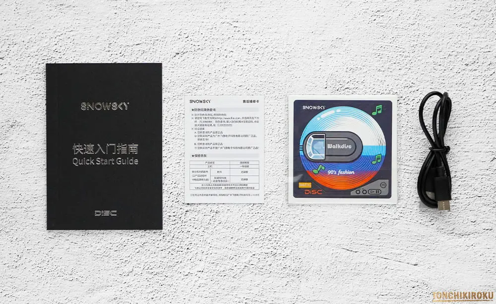 FiiO Snowsky Disc　付属品