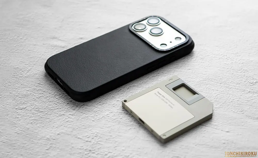 Floppy Disk SSD Enclosure　大きさ・重さ