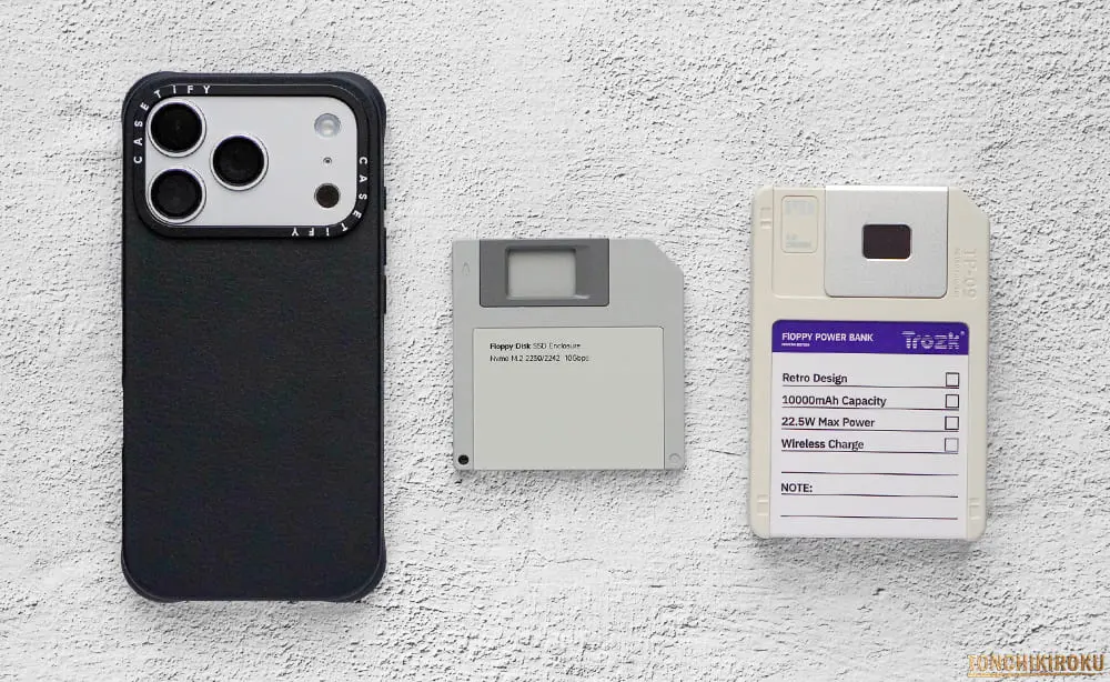 Floppy Disk SSD Enclosure　サイズ感