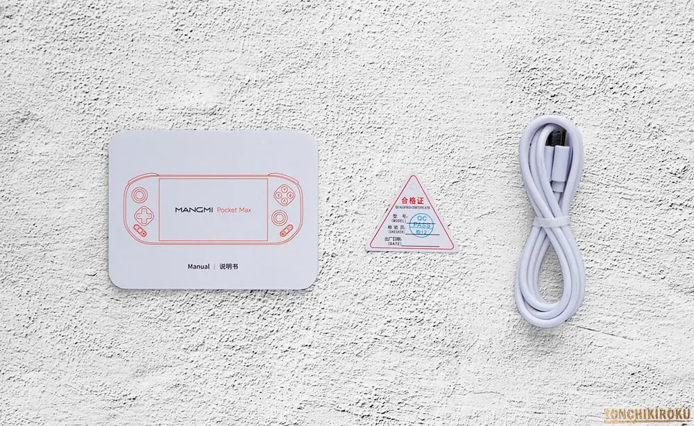 MANGMI Pocket Max　付属品