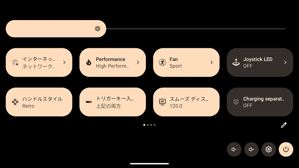 Retroid Pocket 6　システム
