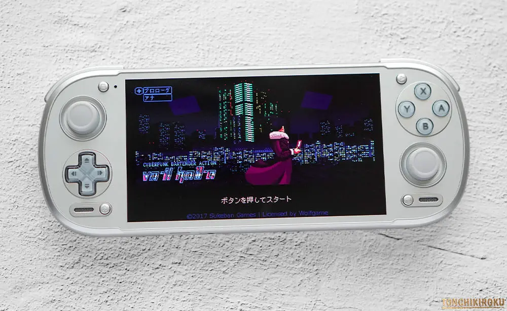 Retroid Pocket 6　エミュレーター