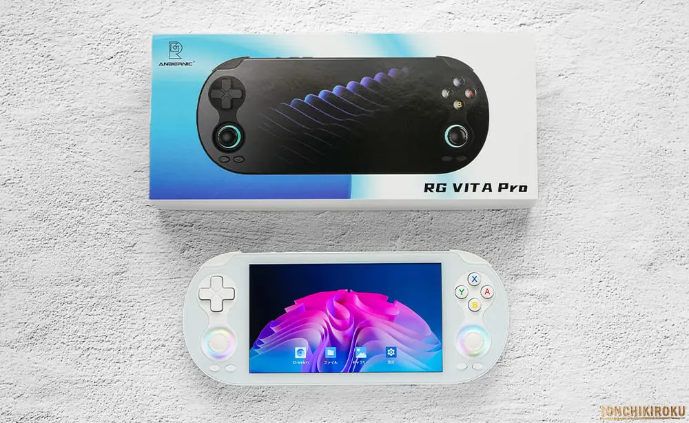 ANBERNIC RG VITA Pro　価格・販売ストア